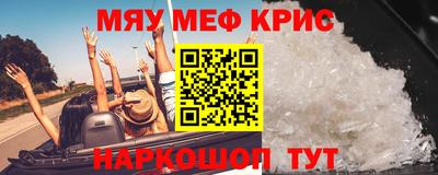 гидра Бузулук