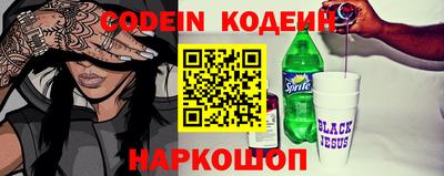 скорость Бугуруслан