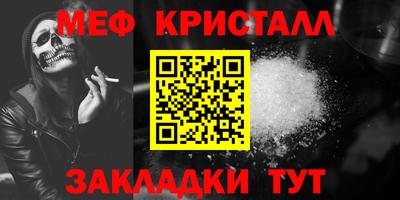 героин Будённовск