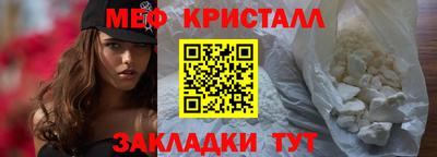 гидра Бузулук