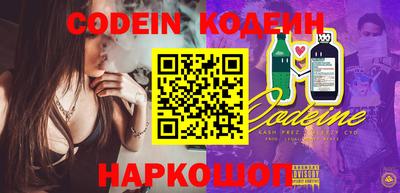 скорость Бугуруслан