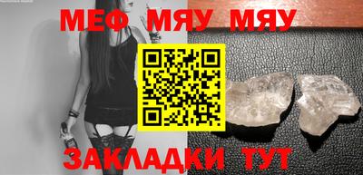 скорость Бугуруслан