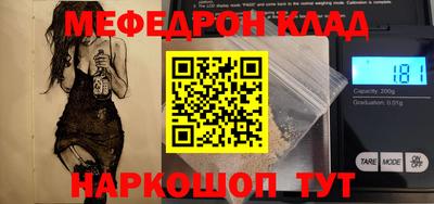 героин Будённовск