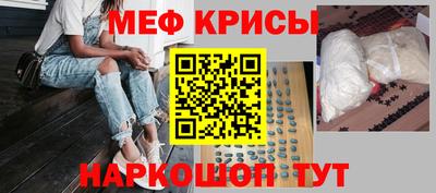 скорость Бугуруслан