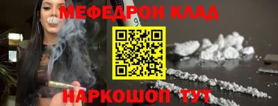 скорость Бугуруслан