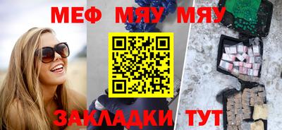 скорость Бугуруслан