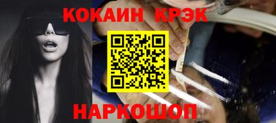 героин Будённовск