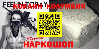 героин Будённовск