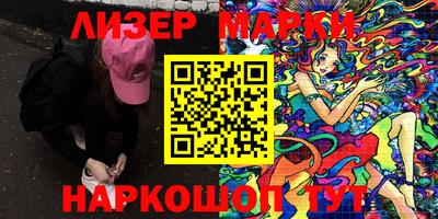 скорость Бугуруслан