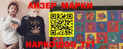 скорость Бугуруслан