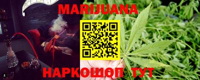 гидра Бузулук