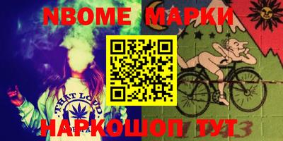 героин Будённовск