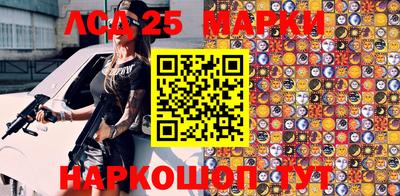 гидра Бузулук