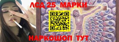 героин Будённовск
