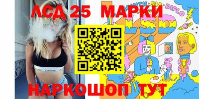 героин Будённовск