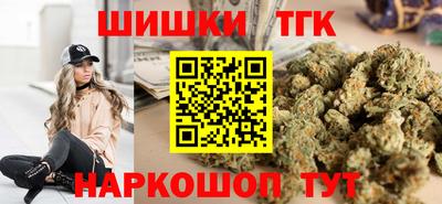 героин Будённовск
