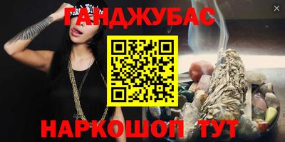скорость Бугуруслан