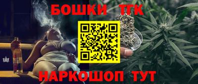 героин Будённовск
