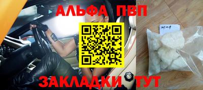 героин Будённовск