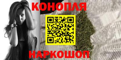 героин Будённовск
