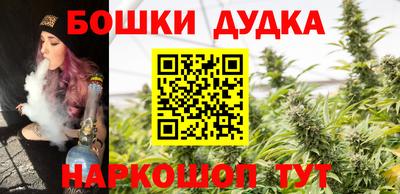 героин Будённовск