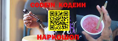 героин Будённовск