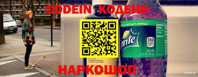 гидра Бузулук