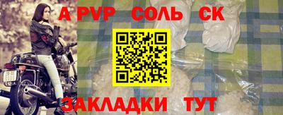 героин Будённовск