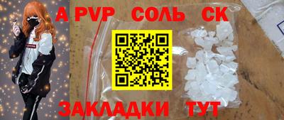 скорость Бугуруслан