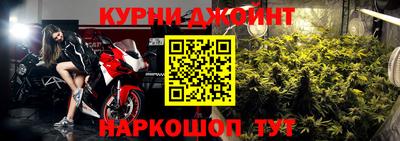 скорость Бугуруслан