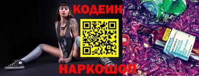 скорость Бугуруслан