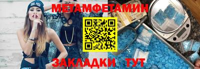 героин Будённовск