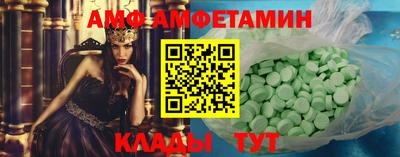 скорость Бугуруслан