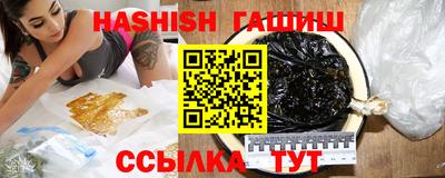 скорость Бугуруслан