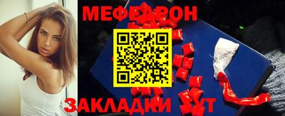 скорость Бугуруслан